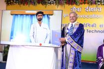 IIT Bhubaneswar holds its 9th Annual Convocation