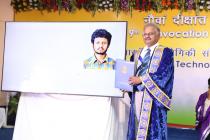 IIT Bhubaneswar holds its 9th Annual Convocation