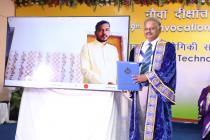 IIT Bhubaneswar holds its 9th Annual Convocation