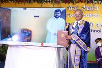 IIT Bhubaneswar holds its 9th Annual Convocation