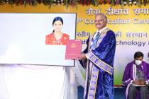 IIT Bhubaneswar holds its 9th Annual Convocation