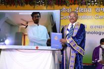 IIT Bhubaneswar holds its 9th Annual Convocation
