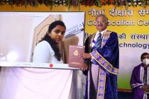 IIT Bhubaneswar holds its 9th Annual Convocation
