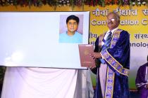 IIT Bhubaneswar holds its 9th Annual Convocation