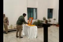 Observance of Martyr's Day on 30 Jan, 2021