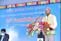 13th Foundation Day Of IIT Bhubaneswar Celebrated in a Grand Manner