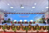 13th Foundation Day Of IIT Bhubaneswar Celebrated in a Grand Manner