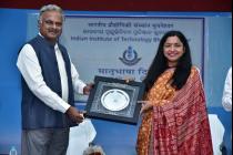 Matribhasha Diwas Celebrated At IIT Bhubaneshwar