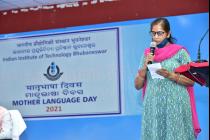 Matribhasha Diwas Celebrated At IIT Bhubaneshwar