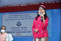 Matribhasha Diwas Celebrated At IIT Bhubaneshwar