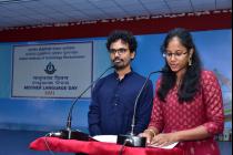 Matribhasha Diwas Celebrated At IIT Bhubaneshwar
