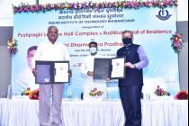 Inauguration of the Pushpagiri Lecture Hall Complex and Rushikulya Hall of Residence by Shri Dharmendra Pradhan, MoE, Govt of India