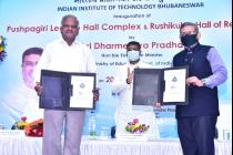 Inauguration of the Pushpagiri Lecture Hall Complex and Rushikulya Hall of Residence by Shri Dharmendra Pradhan, MoE, Govt of India