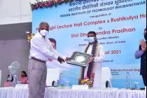 Inauguration of the Pushpagiri Lecture Hall Complex and Rushikulya Hall of Residence by Shri Dharmendra Pradhan, MoE, Govt of India