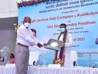 Inauguration of the Pushpagiri Lecture Hall Complex and Rushikulya Hall of Residence by Shri Dharmendra Pradhan, MoE, Govt of India