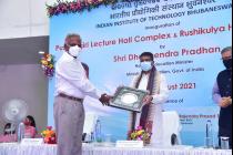 Inauguration of the Pushpagiri Lecture Hall Complex and Rushikulya Hall of Residence by Shri Dharmendra Pradhan, MoE, Govt of India