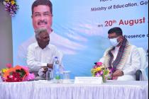 Inauguration of the Pushpagiri Lecture Hall Complex and Rushikulya Hall of Residence by Shri Dharmendra Pradhan, MoE, Govt of India