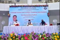 Inauguration of the Pushpagiri Lecture Hall Complex and Rushikulya Hall of Residence by Shri Dharmendra Pradhan, MoE, Govt of India