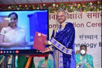 IIT Bhubaneswar holds its 10th Annual Convocation