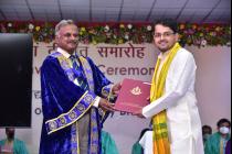 IIT Bhubaneswar holds its 10th Annual Convocation