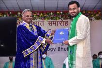 IIT Bhubaneswar holds its 10th Annual Convocation