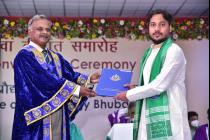 IIT Bhubaneswar holds its 10th Annual Convocation