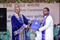 IIT Bhubaneswar holds its 10th Annual Convocation