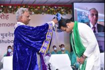IIT Bhubaneswar holds its 10th Annual Convocation