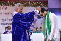 IIT Bhubaneswar holds its 10th Annual Convocation