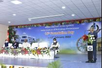 14th Foundation Day of IIT Bhubaneswar