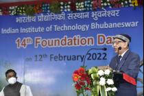 14th Foundation Day of IIT Bhubaneswar