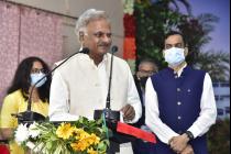 14th Foundation Day of IIT Bhubaneswar