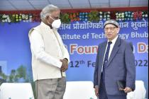 14th Foundation Day of IIT Bhubaneswar