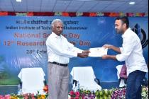 National Science Day and 12th Research Scholarsâ€™ Day