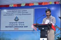 Matribhasha Diwas Celebrated At IIT Bhubaneshwar