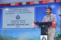 Matribhasha Diwas Celebrated At IIT Bhubaneshwar