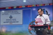 Matribhasha Diwas Celebrated At IIT Bhubaneshwar