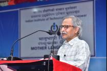 Matribhasha Diwas Celebrated At IIT Bhubaneshwar