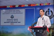 Matribhasha Diwas Celebrated At IIT Bhubaneshwar