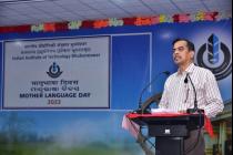 Matribhasha Diwas Celebrated At IIT Bhubaneshwar