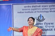 Matribhasha Diwas Celebrated At IIT Bhubaneshwar