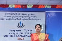 Matribhasha Diwas Celebrated At IIT Bhubaneshwar