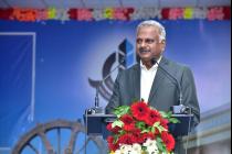 International Womenâ€™s day celebrated at IIT Bhubaneswar