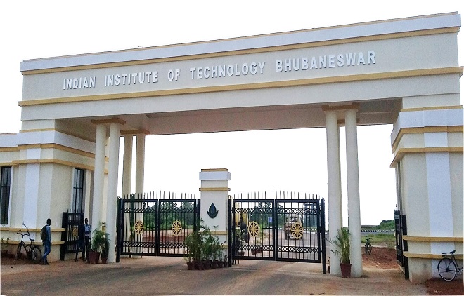 IIT Bhubaneswar Main Gate 